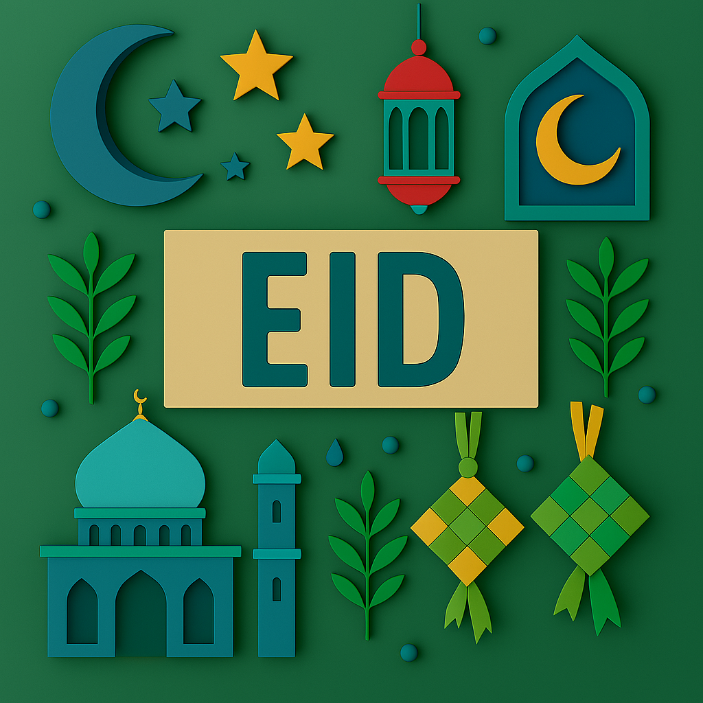 Eid - العيد